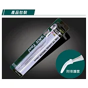 台灣寶工Pro’sKit不銹鋼防磁彎尖鑷子1PK-104T(120mm;防腐蝕;無磁性)彎尖頭 彎嘴尖夾