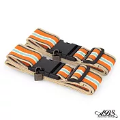 ABS愛貝斯 台灣製造繽紛旅行箱束帶兩入組-66-051D3