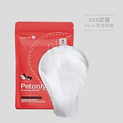 蹦蹦跳 寵物濕紙巾貓狗擦澡手套 5入/包X 2組