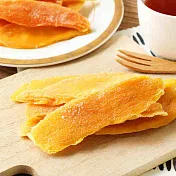 【七泰食品】天然芒果乾共400g(200g*2包)