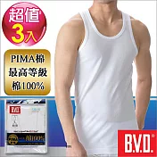 BVD PIMA 棉絲光背心 (3件組)【台灣製造 最高等級】M白色