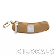 【CILOCALA】亮彩尼龍防潑水 BANANA筆袋 土色