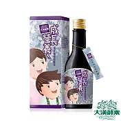 【大漢酵素】成長營養蔬果植物醱酵液(300mlx1瓶)