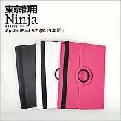 【東京御用Ninja】Apple iPad 9.7 (2018年版)專用360度調整型站立式保護皮套(黑色)