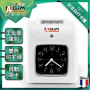 AGiM 6欄位微電腦打卡鐘 CX-1