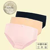 妮妮NiNi 中腰孕婦內褲三件組M-XL(L)