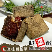 《饗破頭》養氣黑糖塊-紅棗桂圓薑母黑糖(四合一)(315g/包，共兩包)