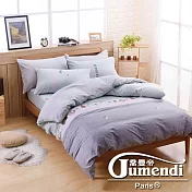 【喬曼帝Jumendi-蘑菇家族】台灣製雙人四件式特級純棉床包被套組