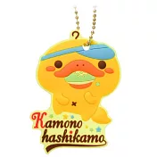 San-X 呆頭鴨嘴獸餐車系列鑰匙扣收納套