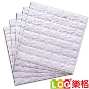 LOG樂格 3D立體 磚形環保防撞牆貼 -優雅紫X5入 (77x70x厚0.7cm) (防撞壁貼/防撞墊)