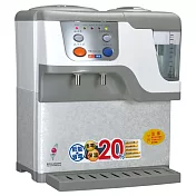 東龍蒸汽式電動給水溫熱開飲機 TE-161AS