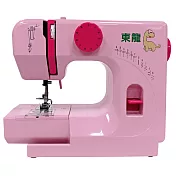 東龍輕巧型裁縫機 TL-535