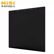 NiSi 耐司 IR ND128(2.1) 方型減光鏡 100x100mm-減7格