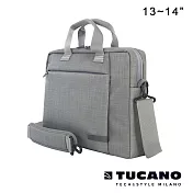 TUCANO SVOLTA 13-14吋都會風尚手提側背包-淺灰