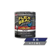 FLEX SEAL LIQUID 防水止漏膠 黑色（橡膠塗料／473 ml）