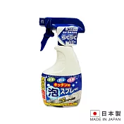 日本製造 台所用除菌消臭漂白噴霧劑400G LI-226753