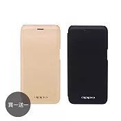 【買一送一】OPPO R15專用 原廠側掀皮套 (臺灣公司貨-盒裝)黑色