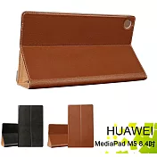 輕薄款!! 真皮牛皮皮套 華為 HUAWEI MediaPad M5 8.4吋 平板電腦專用保護套 直接斜立式酷黑色