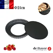 法國【de Buyer】畢耶烘焙『不沾烘焙系列』圓形波浪邊塔模24cm