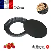 法國【de Buyer】畢耶烘焙『不沾烘焙系列』圓形波浪邊塔模28cm