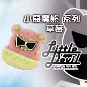 【菖樺】小惡魔彩繪DIY冰棒-套件組(草莓*10入)