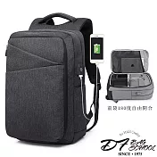 DF BAGSCHOOL - 質感日系商務機能型USB後背包黑色