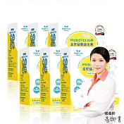 Angel LaLa 天使娜拉 金好益敏益生菌粉x6盒(15包/盒)