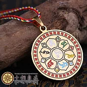 【十相自在】六字大明咒七彩蓮花盤吊墜項鍊