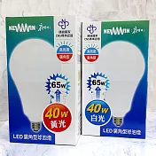 【NEWWIN】臺灣製 40W 全電壓LED廣角型球泡燈 (白光/黃光-大型防水燈泡)白光(1入)