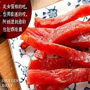 水根肉乾_經典古早味5包組合(經典豬肉乾/條子豬肉乾)經典豬原3+條豬原2