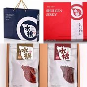 水根肉乾_經典招牌禮盒1組(經典豬肉乾/條子豬肉乾)禮經典豬原+經典豬黑