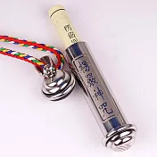 防水鍺能量 楞嚴神咒能量嘎咕管項鍊