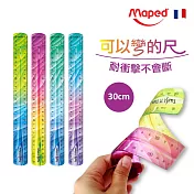 【法國Maped】炫彩軟尺30cm