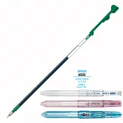 百樂 超細變芯筆芯0.4綠綠