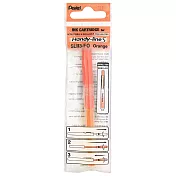 飛龍SLR3-FO 自動螢光筆芯 橘