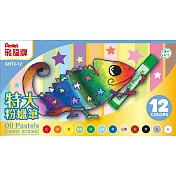 飛龍 GHT2-12變色龍系列特大粉蠟筆12色