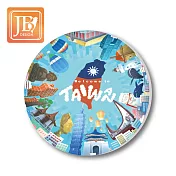 愛台灣系列_神奇陶瓷吸水杯墊_760_環島台灣