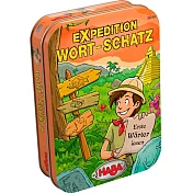 德文歷險記（HABA 德國桌遊302902－ EXPEDITION WORT-SCHATZ）