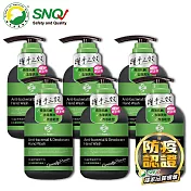 《台塑生醫》Dr’s Formula抗菌淨味潔手乳300g(6瓶)