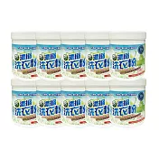 AiLeiYi濃縮洗衣粉1kg(10罐/組)