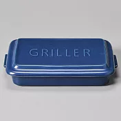 Meister Hand TOOLS 方形烤盤 (附蓋)25.5x16.5cm 海軍藍 日本製