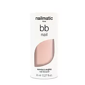 Nailmatic 純色生物基經典指甲油-BB Nail 中裸色