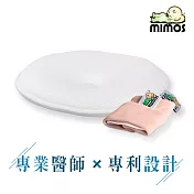 MIMOS 3D自然頭型嬰兒枕 M 【枕頭+蜜桃粉枕套】( 5-18個月適用 )