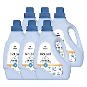 《台塑生醫》BioLead抗敏原濃縮洗衣精 嬰幼兒衣物專用1.2kg(6瓶入)