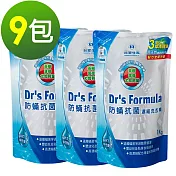 《台塑生醫》Dr’s Formula防蹣抗菌濃縮洗衣精3響包1kg(9包入)