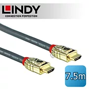 LINDY 林帝 CROMO鉻系列 HDMI 2.0 (Type-A) 公 to 公 傳輸線 7.5M (37875)