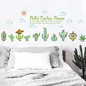 時尚壁貼 - 仙人掌