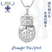 正版日本原裝【Crossfor New York】項鍊【 Petit Panda小熊貓】純銀懸浮閃動項鍊