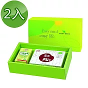 【台糖】元氣舒活保健禮盒(精選魚油+紅麴膠囊)(2盒/組)