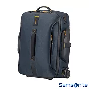 Samsonite新秀麗 PARADIVER 輕量拉桿拖輪後背包 - 黑色丹寧藍